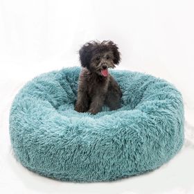 Plush pet nest (Option: Dark green-60cm)