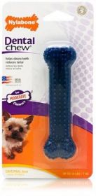 NYLABONE Plaque Attacker Dental Bone (Option: Petite)